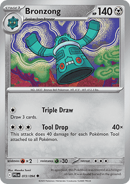 Bronzong #PFL 072