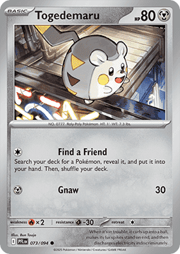Togedemaru #PFL 073