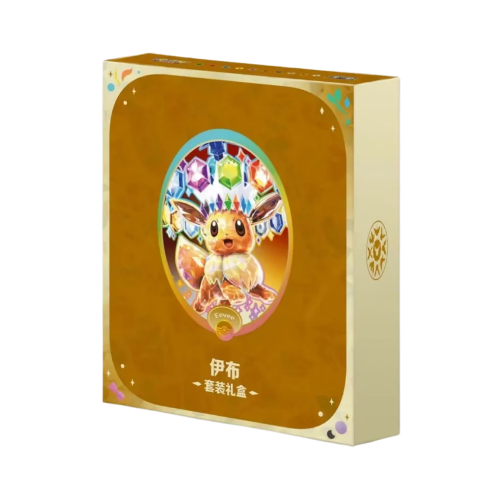 Terastal Gathering Eevee Gift Box