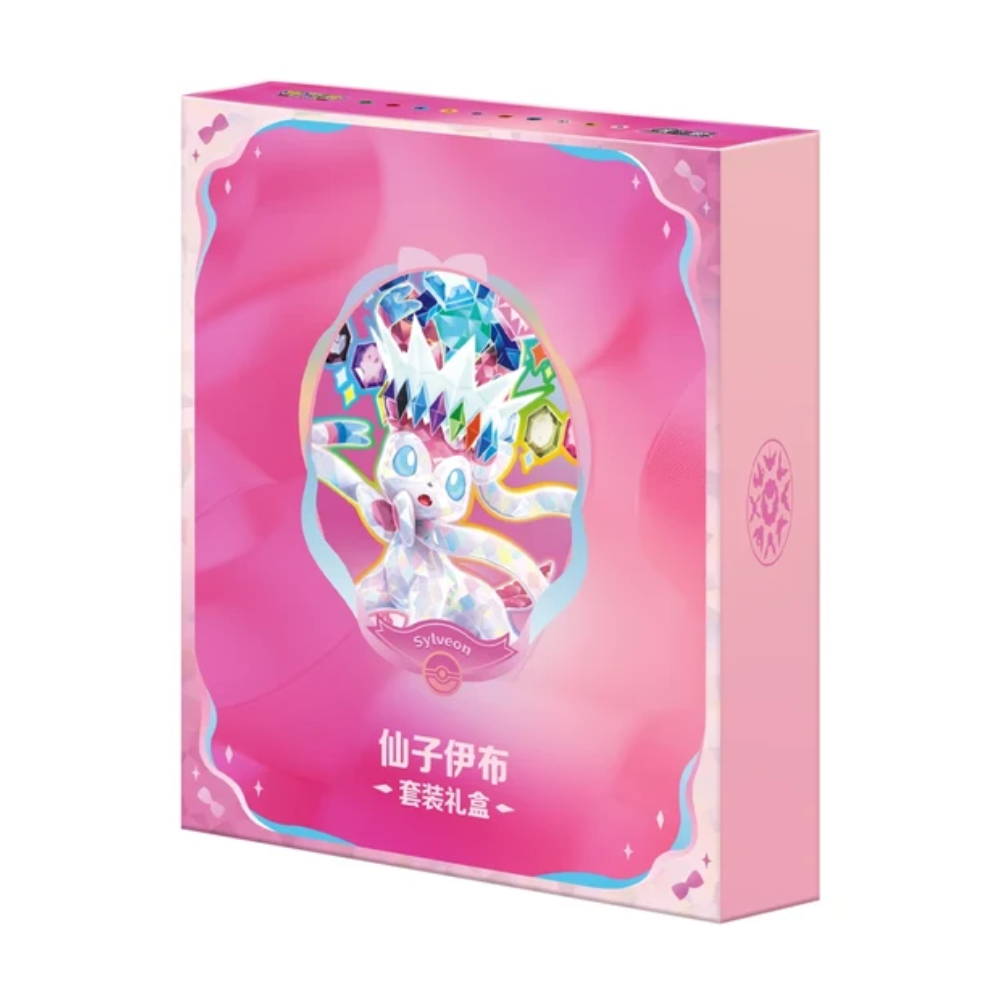 Terastal Gathering Sylveon Gift Box