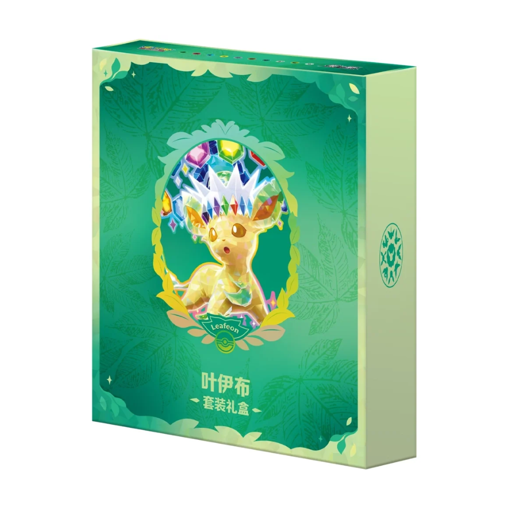 Terastal Gathering Leafeon Gift Box