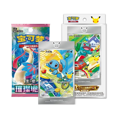 30th Anniversary Celebration Simplified Chinese: Original Partner Card Set Vol.1