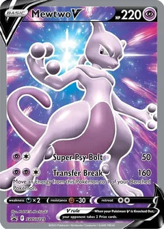 Mewtwo V #SWSH 229 (Sealed)