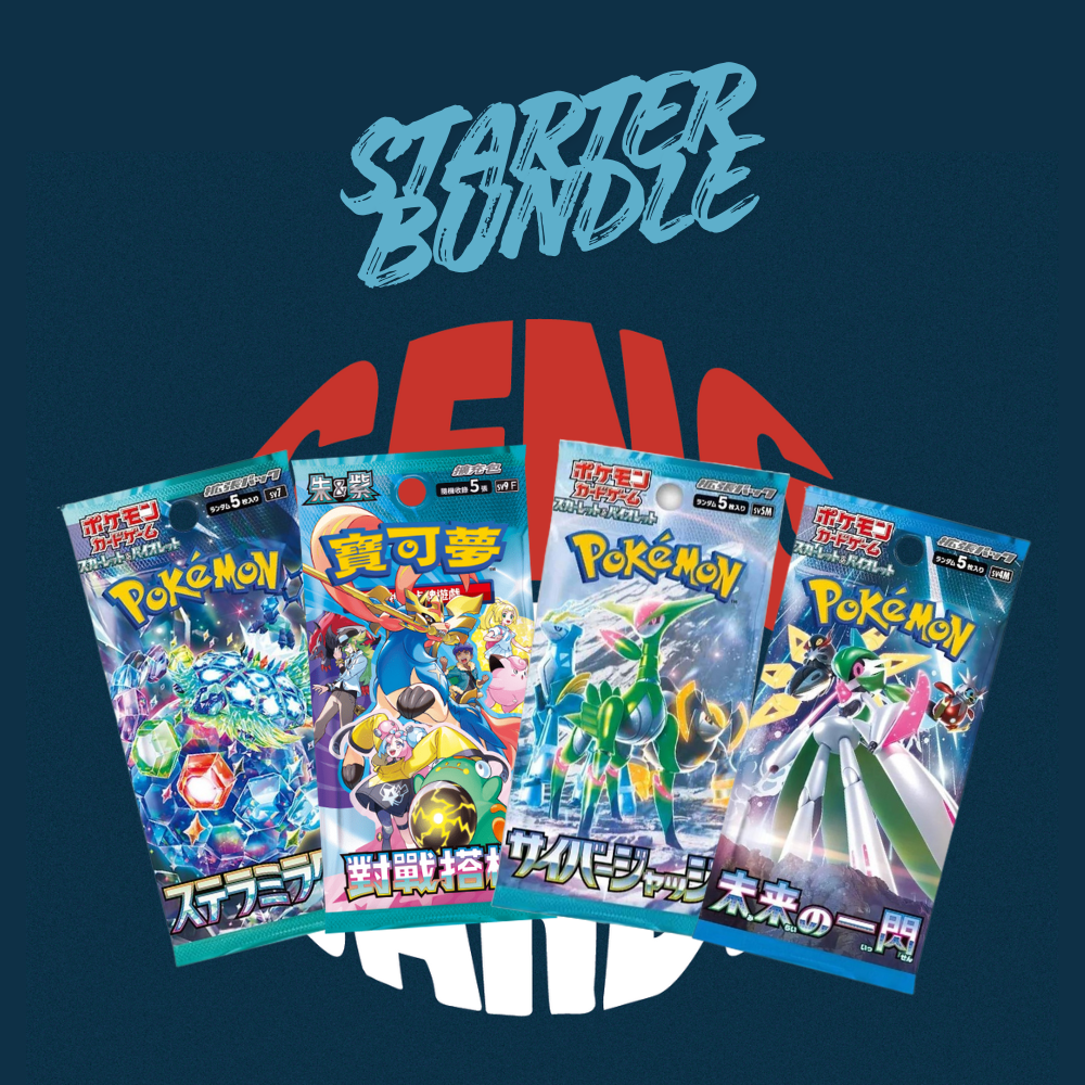 STARTER BUNDLE – Gengcards