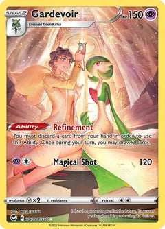 Gardevoir #SIT TG05