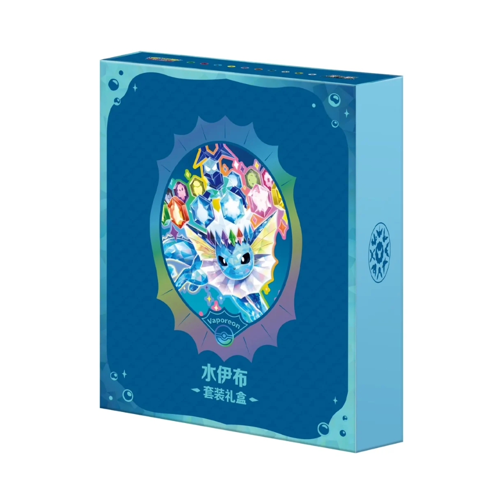 Terastal Gathering Vaporeon Gift Box