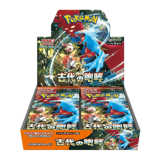 Ancient Roar Booster Box - Gengcards