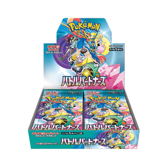 Battle Partners booster box - Gengcards