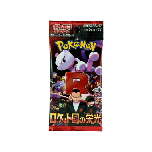 Glory of Team Rocket Booster Pack - Gengcards