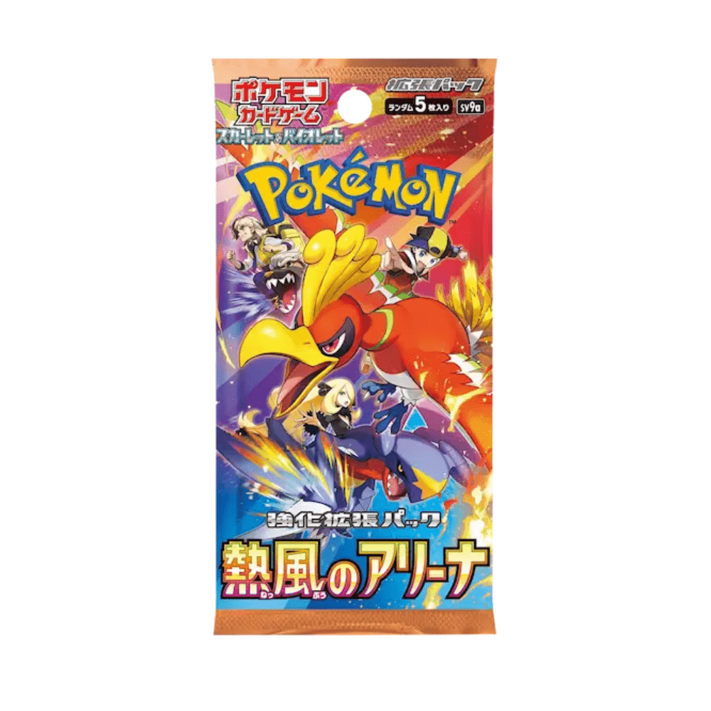 Heat Wave Arena Booster Pack - Gengcards