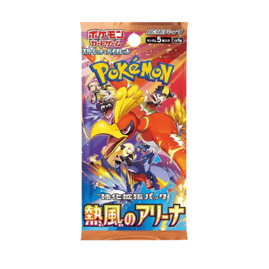 Heat Wave Arena Booster Pack - Gengcards