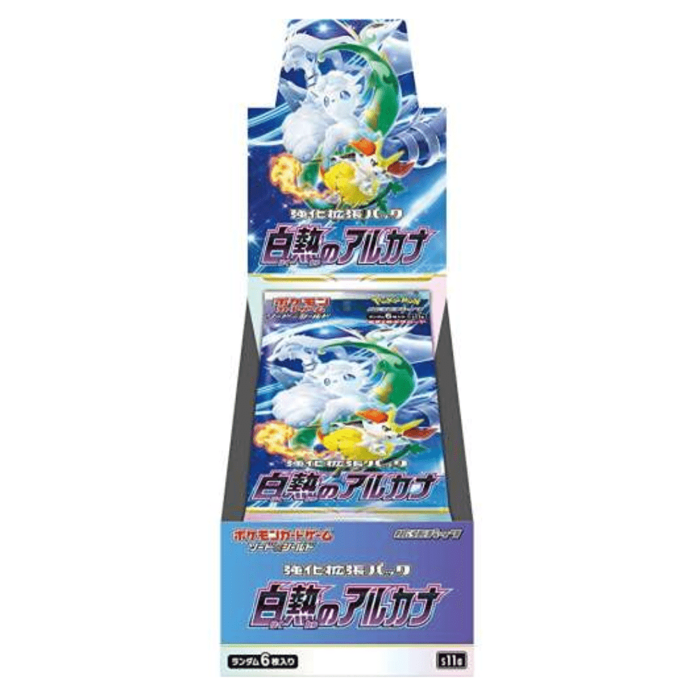 Japanese Pokémon TCG Incandescent Arcana booster box with Alolan Vulpix and Pikachu artwork