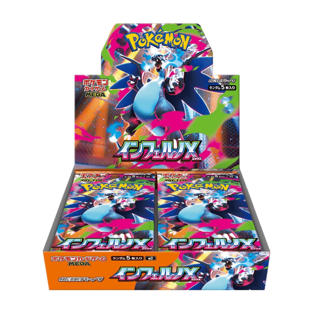 Inferno X Booster Box - Gengcards