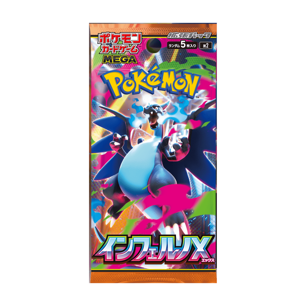 Inferno X Booster Pack - Gengcards