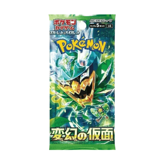 Mask of Change Booster Pack - Gengcards