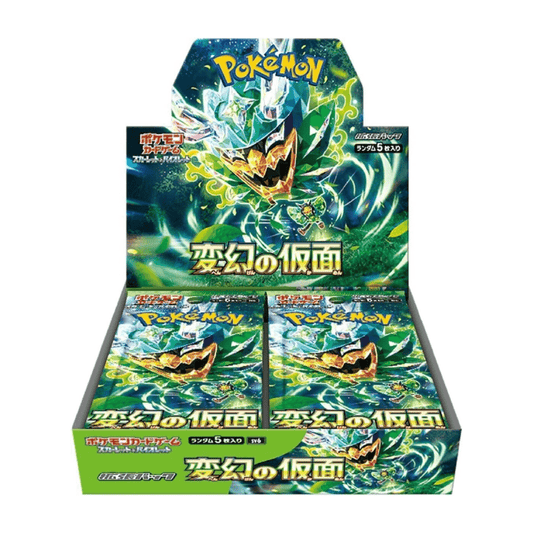 Mask of Change Display - Gengcards