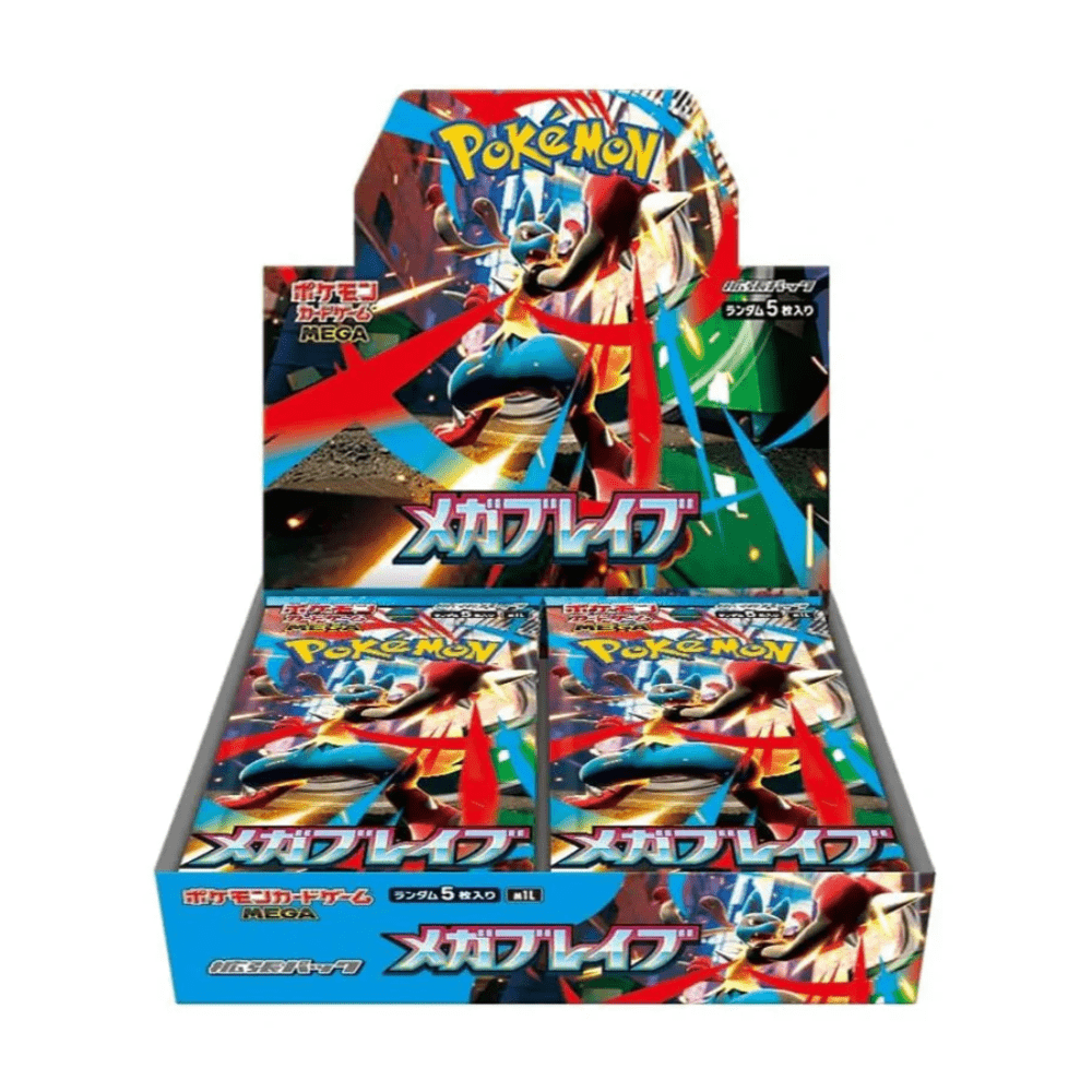 Mega Brave Booster Box - Gengcards