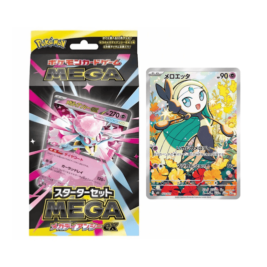 Pokemon Mega Diancie EX starter pack with pink Mega Diancie card and Meloetta card featuring floral background