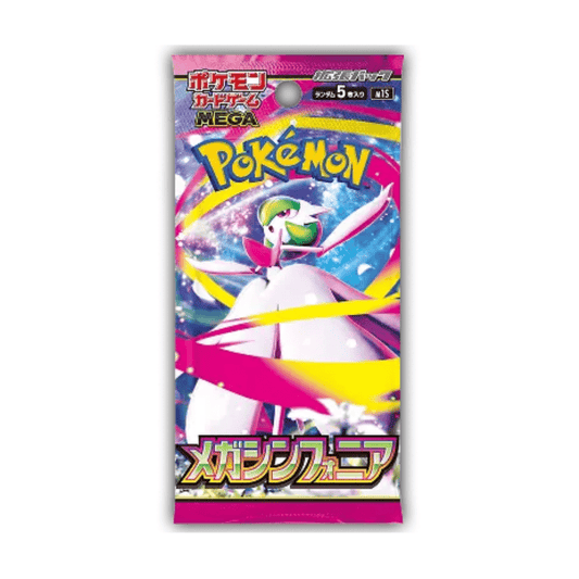 Mega Symphonia Booster Pack - Gengcards
