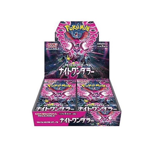 Night Wanderer Booster Box - Gengcards