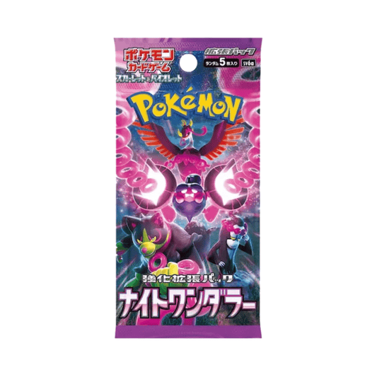 Night Wanderer Booster Pack - Gengcards