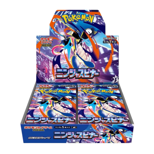 Ninja Spinner Booster Box