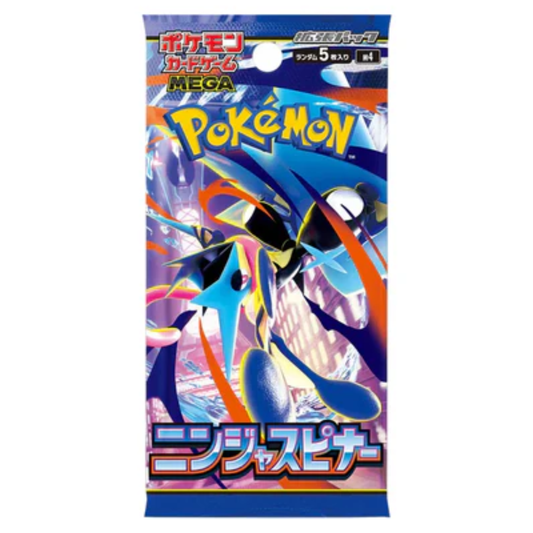 Ninja Spinner Booster Pack