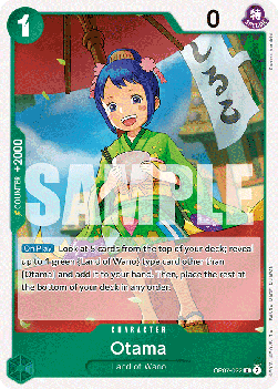 Otama OP07 - 022 (V.1) - Gengcards