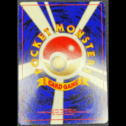 Sandshrew CGN - (EXC) - Gengcards
