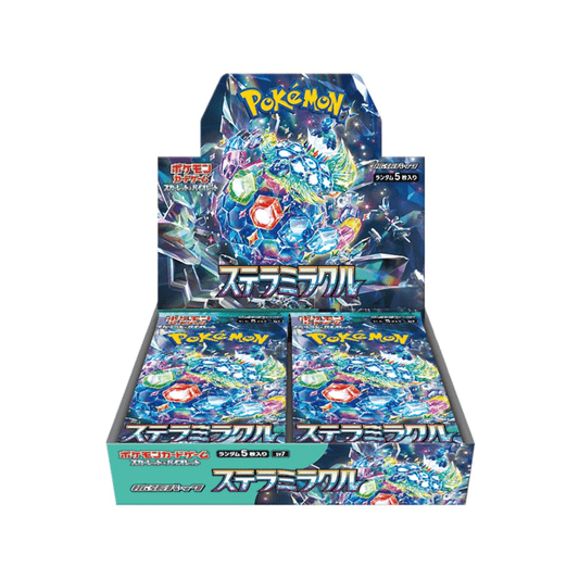 Stellar Miracle booster box - Gengcards