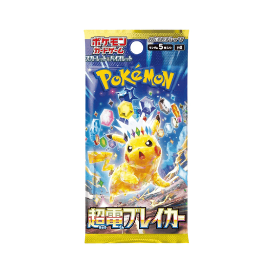 Super Electric Breaker Booster Pack - Gengcards