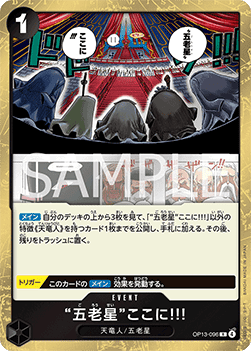 The Five Elders Are at Your Service!!! OP13 - 096 - Gengcards