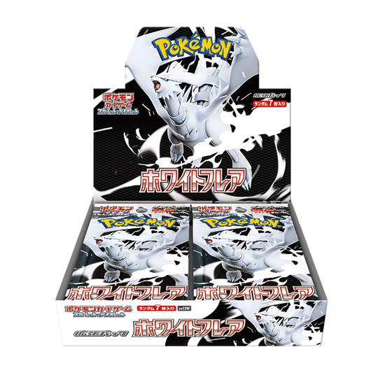 White Flare booster box - Gengcards