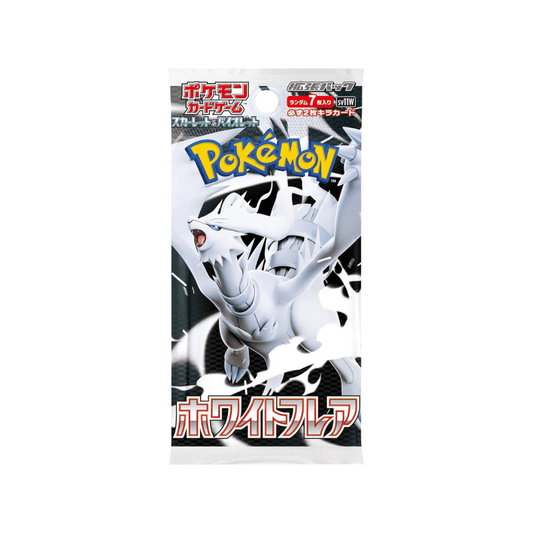 White Flare Booster Pack - Gengcards